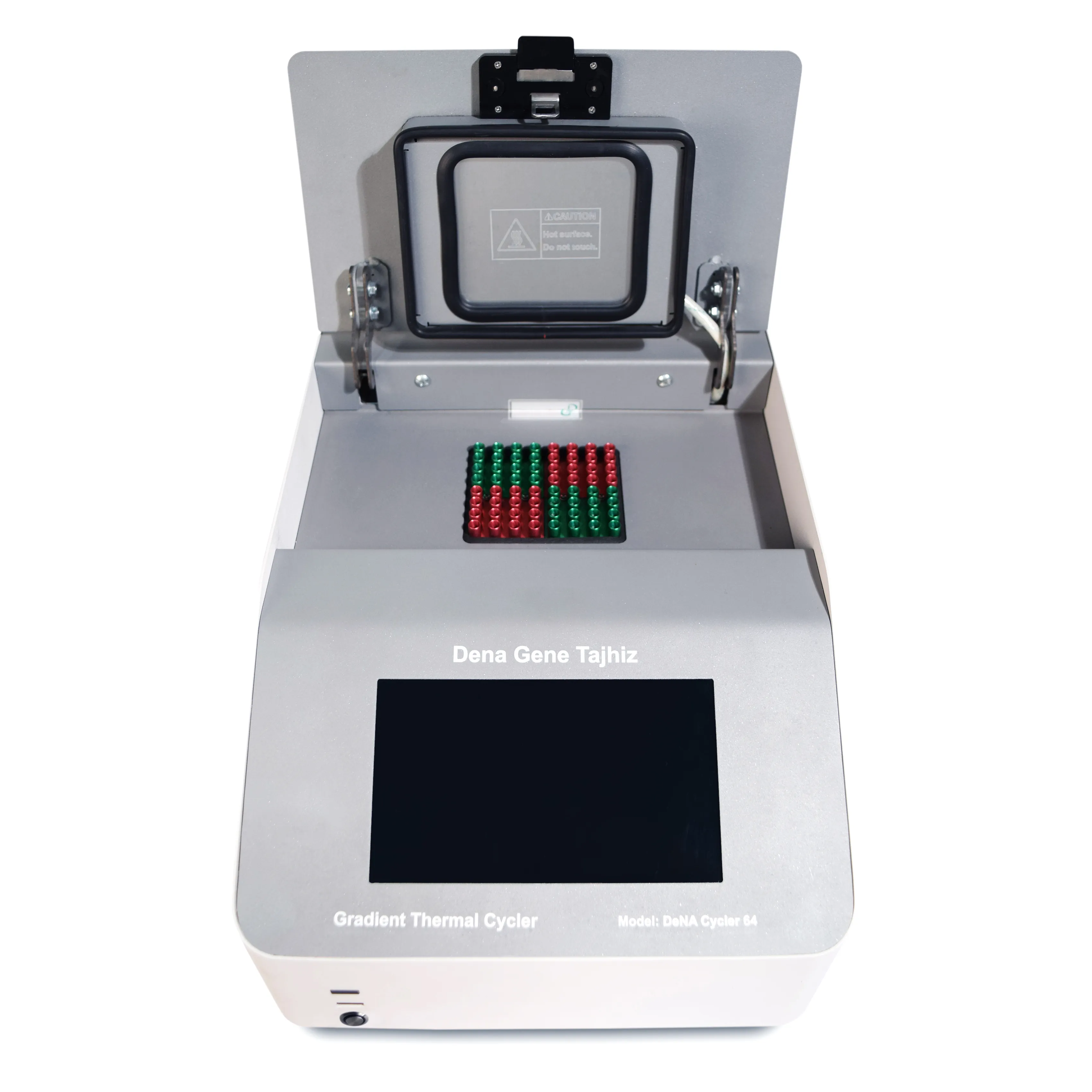 ترمال سایکلر 64